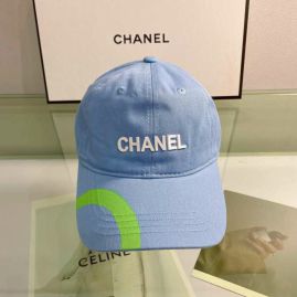 Picture of Chanel Cap _SKUChanelCapdxn031771